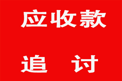 何种情形导致借款合同被解除